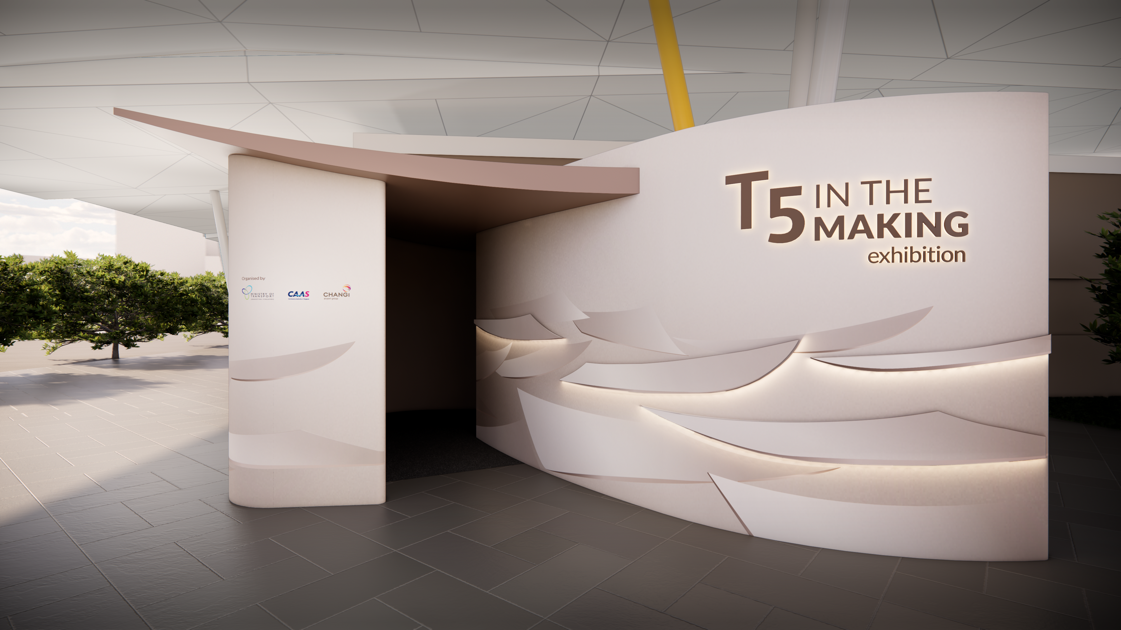 T5 In the Making Exhibition